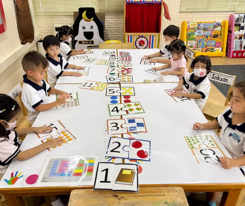 RBIS International School