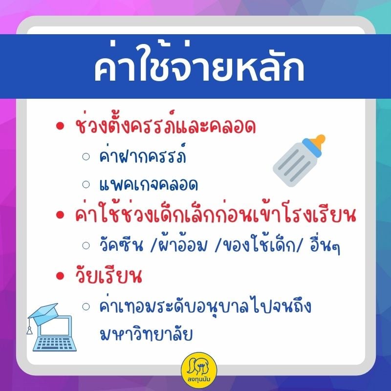 My Image 13