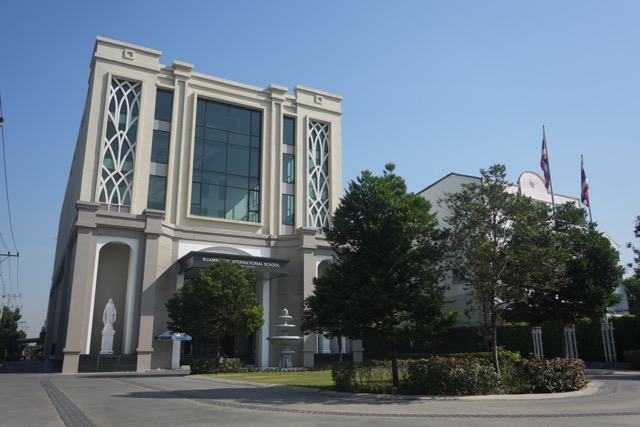 โรงเรียนนานาชาติร่วมฤดี ราชพฤกษ์ แคมปัส (RISR) - ลงทุนมัม