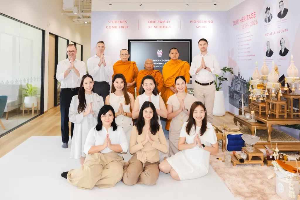 ดัลลิช คอลเลจ กรุงเทพ