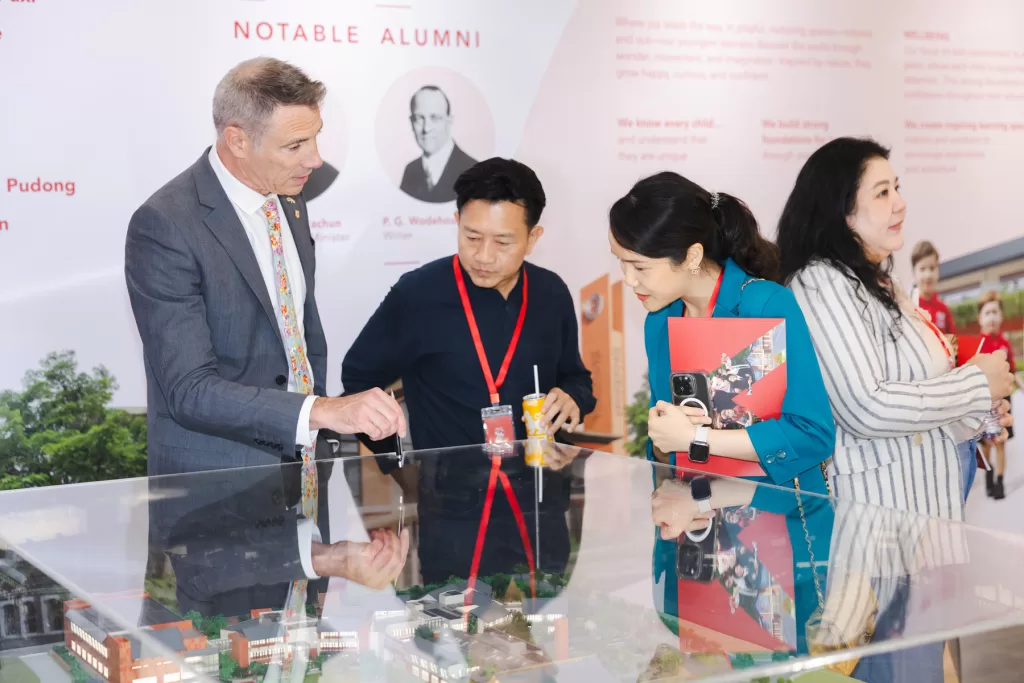 ดัลลิช คอลเลจ กรุงเทพ