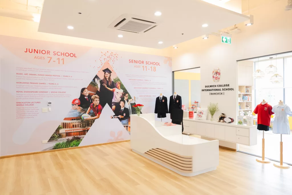 ดัลลิช คอลเลจ กรุงเทพ