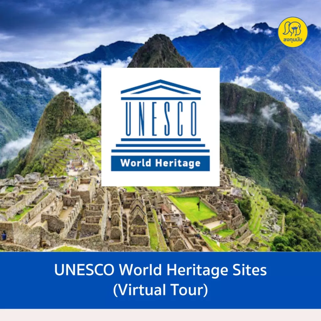 UNESCO World Heritage Sites