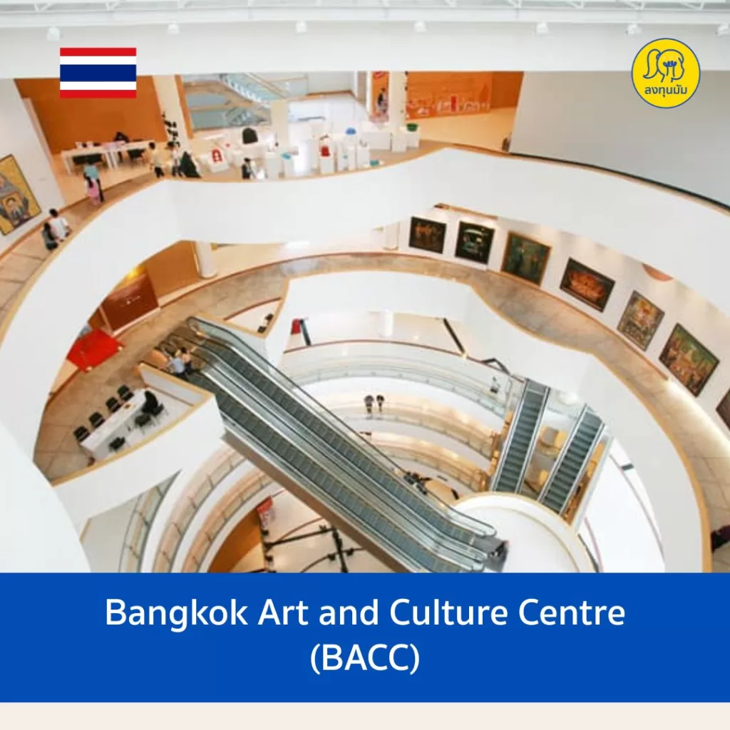 Bangkok Art and Culture Centre (BACC)