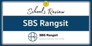 SBS Rangsit