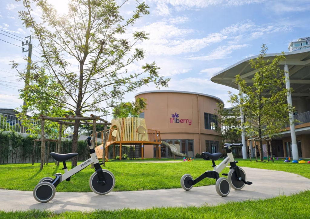 Li'lberry International Preschool