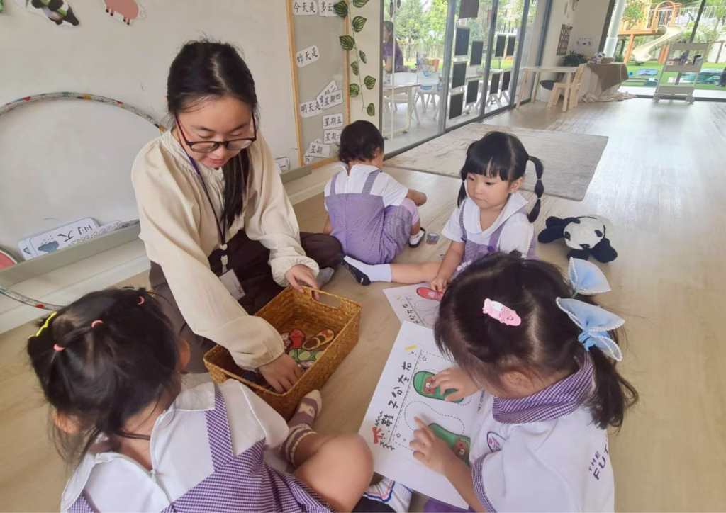 Li'lberry International Preschool