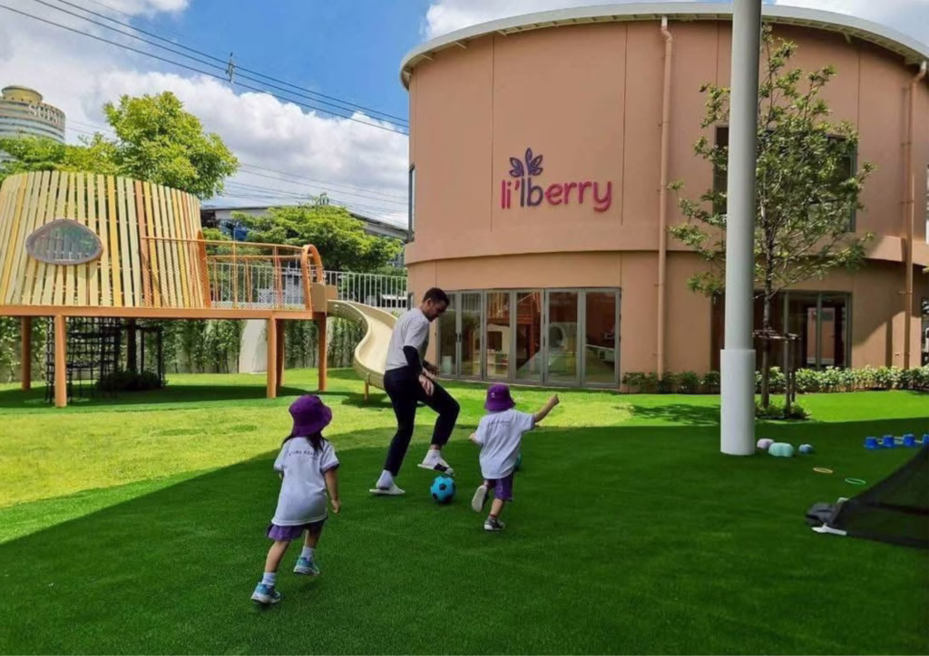 Li'lberry International Preschool