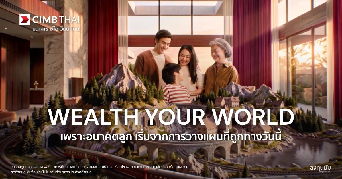 CIMB THAI Bank